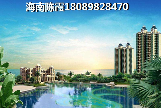 本地人青海买房~