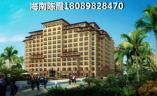 以后青海的房子还能生纸吗？
